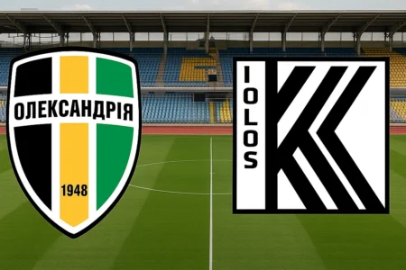 Oleksandria VS Kolos Kovalivka