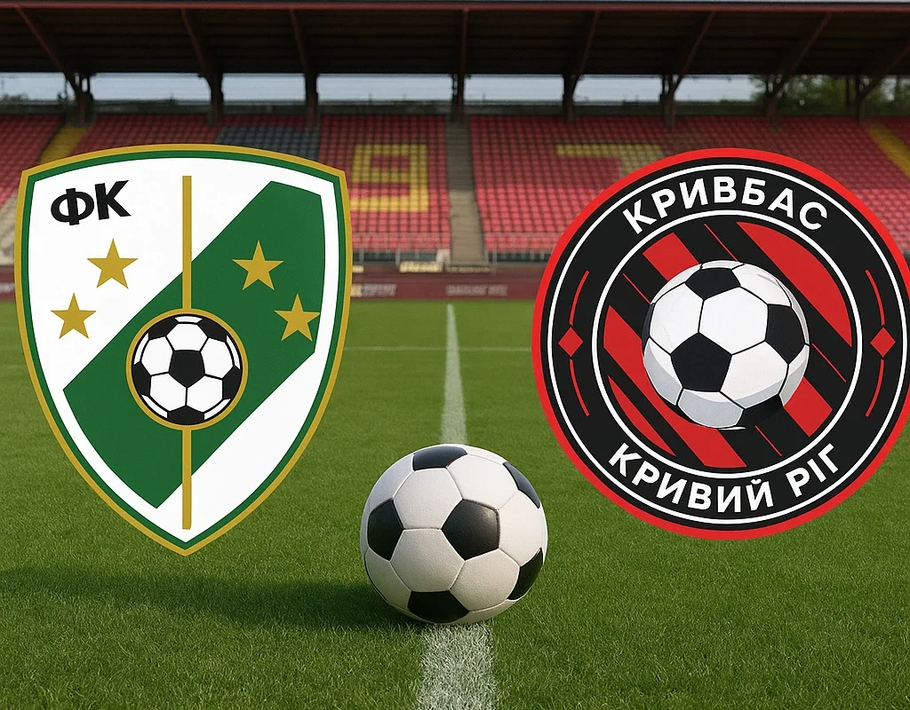 SK Poltava VS Kryvbas Kryvyi Rih