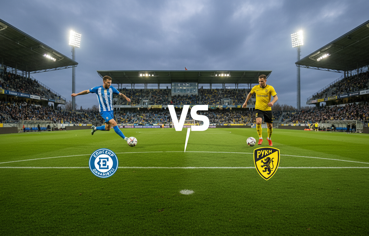 Epitsentr Dunayivtsi VS Rukh Vynnyky