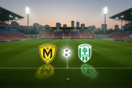 Metalist 1925 Kharkiv VS Kudrivka