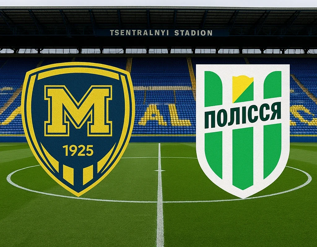 Metalist 1925 Kharkiv VS Polissya Zhytomyr
