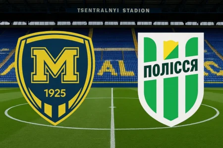 Metalist 1925 Kharkiv VS Polissya Zhytomyr