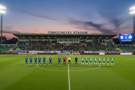 Epitsentr Dunayivtsi VS Karpaty