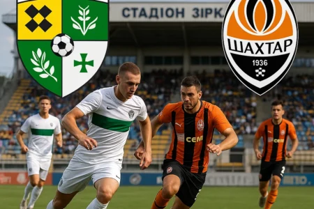 SK Poltava VS Shakhtar Donetsk