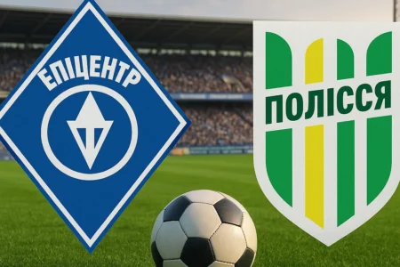 Epitsentr Dunayivtsi VS Polissya Zhytomyr