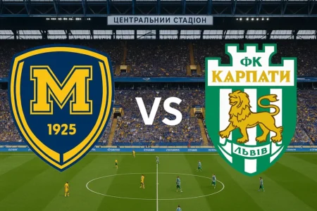 Metalist 1925 Kharkiv VS Karpaty