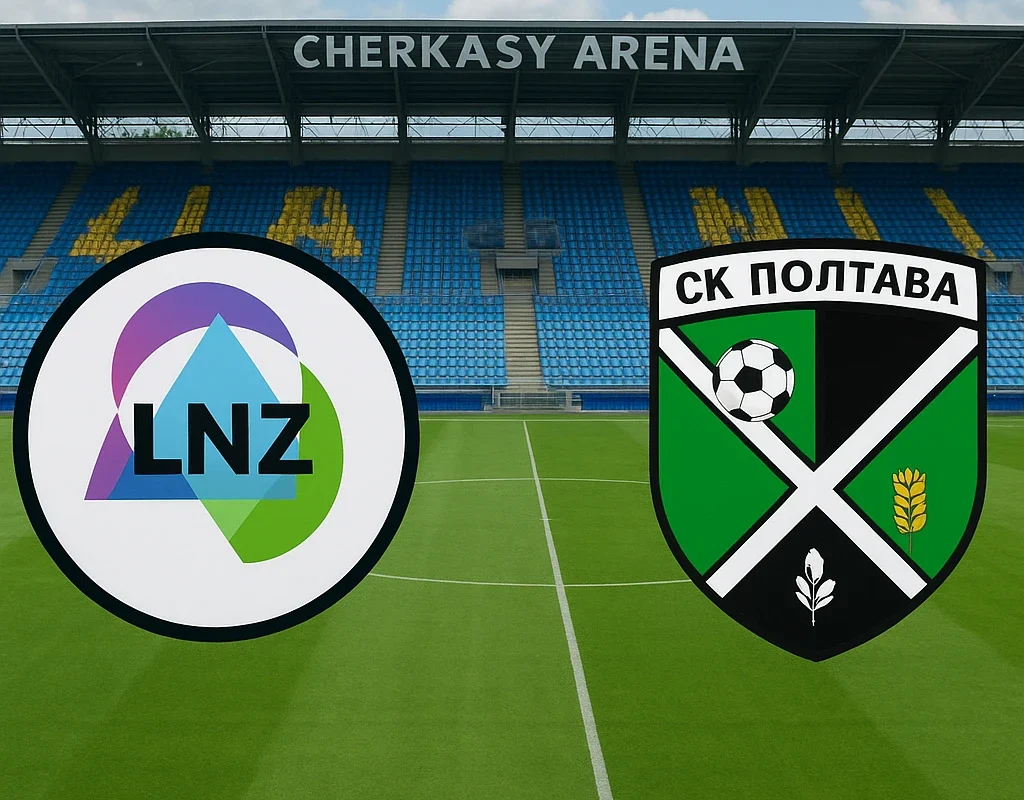 LNZ Cherkasy VS SK Poltava
