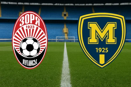 Zorya Luhansk VS Metalist 1925 Kharkiv