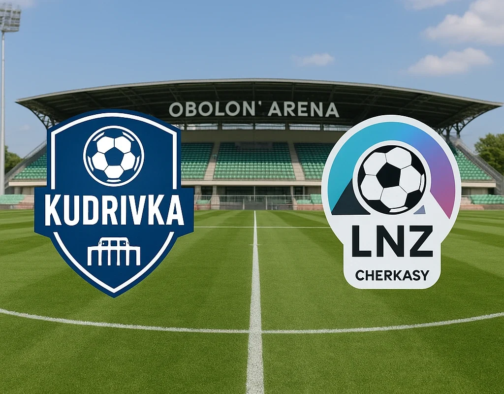 Kudrivka VS LNZ Cherkasy