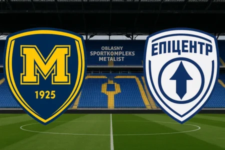 Metalist 1925 Kharkiv VS Epitsentr Dunayivtsi