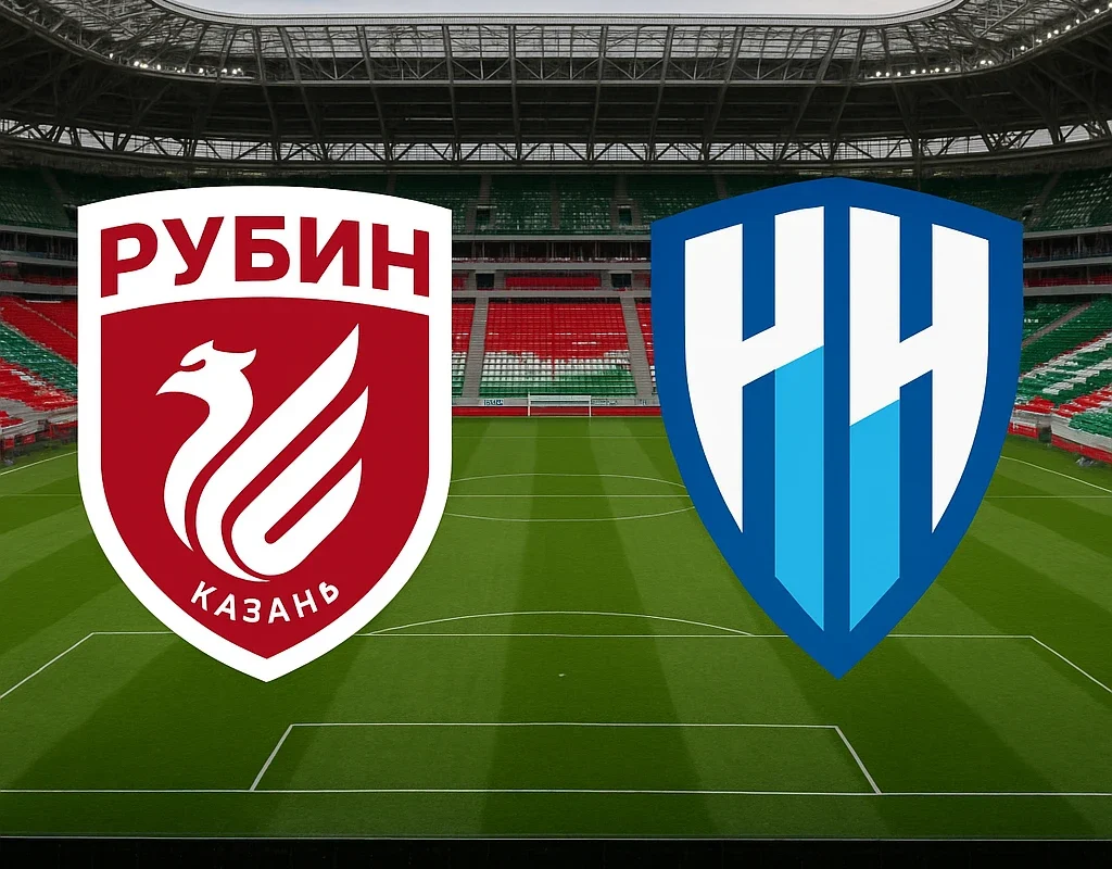 Rubin Kazan VS FK Nizjni Novgorod