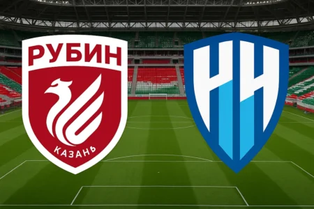 Rubin Kazan VS FK Nizjni Novgorod