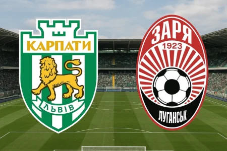 Karpaty VS Zorya Luhansk