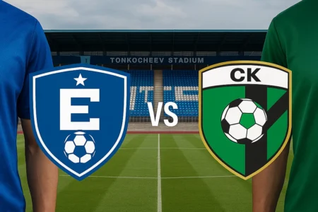 Epitsentr Dunayivtsi VS SK Poltava