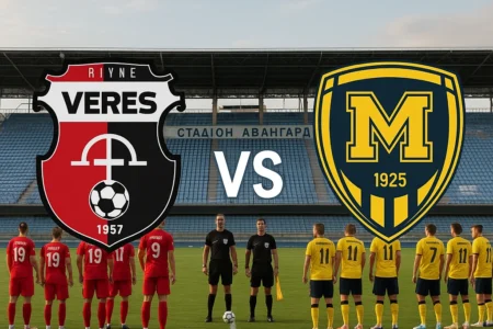 Veres VS Metalist 1925 Kharkiv
